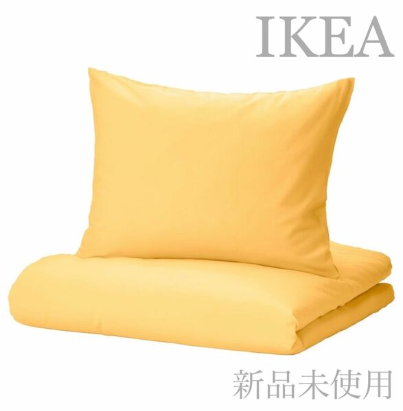 【新品未使用】シングル掛け布団カバーセットNATTSVRMARE IKEA