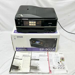 EPSON Colorio EP-902A エプソン カラリオ インクジェット 複合機 プリンター 通電確認済 現状品