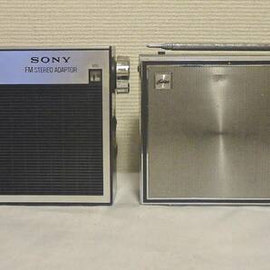 【SONY】STA-110F 【Toshiba】12M-860FDの画像1