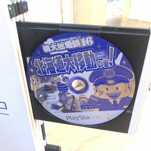 動作品外し PlayStation2 本体 SCPH-55000GT ホワイト プレイステーション２ PS2 プレステ2 レトロ ゲーム 現状販売の画像3