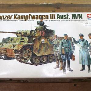 A8 TAMIYA タミヤ 当時物 未組立 Panzer Kampfwagen Ⅲ Ausf M/N 1/35 ミリタリーミニチュアシリーズ No.11 ドイツ・ⅲ号戦車 プラモデルの画像1