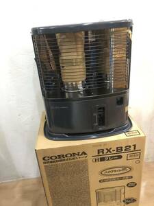 未使用 店舗開封 CORONA RX-B21 自然通気形解放式石油ストーブ コロナ 室内暖房