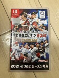 eBASEBALL プロ野球スピリッツ2021 グランドスラム