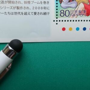 ゲゲゲの鬼太郎 アニメヒーローヒロイン 第9集 80円 × 10枚 切手シート の画像4