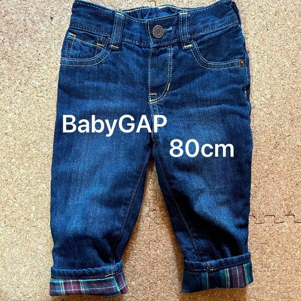 BabyGAP ジーンズ（80cm）