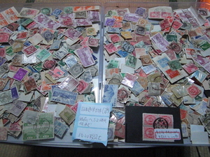 日本普通切手使用済み（小判～産業位）１０００枚以上＊説明欄参照