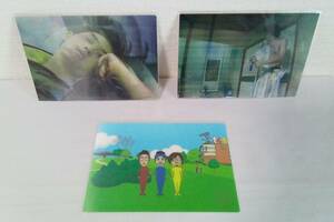 [ unopened *3 pieces set ] angle . is seen person . changes! wednesday what about change ng postcard! Hokkaido tv HTBon Chan 