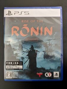 【早期購入特典コード未使用】Rise of the Ronin　店舗特典ネックストラップ付属