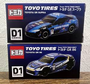 【未開封】トミカ トーヨータイヤ トヨタ GR スープラ トヨタ GR 86 TOYO TIRES D1