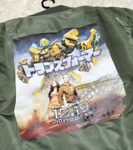 【超希少トランスフォーマーモデル★】Мサイズ ALPHA INDUSTRIES フライトジャケット MA-1/セージグリーン◆アルファインダストリーズ (2)_画像2