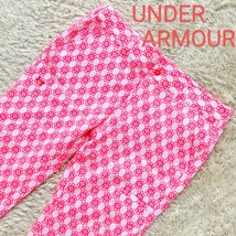 【良品★】Lサイズ UNDER ARMOUR 総柄ストレッチゴルフロングパンツ◆吸汗速乾☆アンダーアーマー (2)_画像1