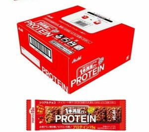 アサヒ　PROTEINバー