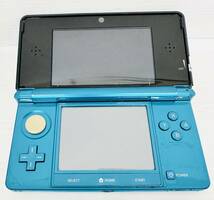 ZT2631 1円スタート!! Nintendo 任天堂 3DS 5台セット 充電器 ミスティピンク アクアブルー ホワイト CTR-001(JPN)_画像3