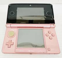 ZT2631 1円スタート!! Nintendo 任天堂 3DS 5台セット 充電器 ミスティピンク アクアブルー ホワイト CTR-001(JPN)_画像5