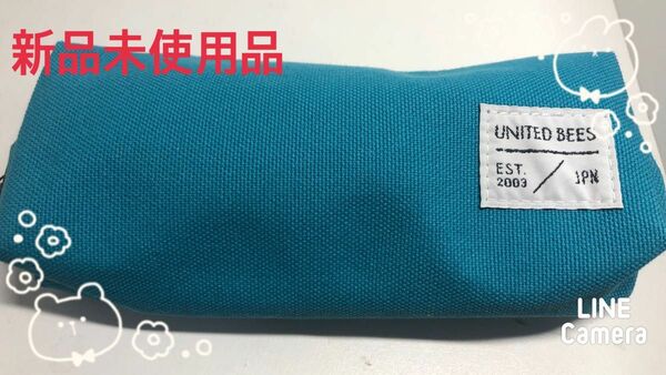UNITEDBEES 廃番ボックスペンケース　日本製