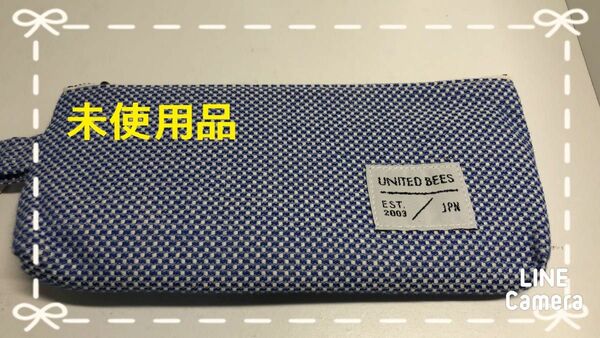 【廃番】ユナイテッドビーズ　刺子ガゼットペンケース　日本製