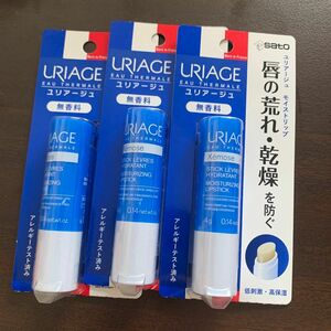 ユリアージュ モイストリップ 無香料　4g 3個セット