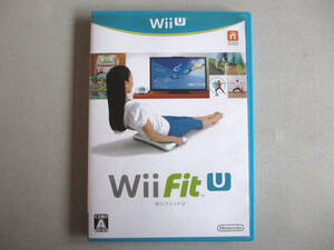 ★★ 任天堂 Nintendo WiiU Wii Fit U WiiフィットU 毎日続ける。健康サイクル。 歩く・トレーニング・分析 ソフト Wii U 送料無料 ☆★