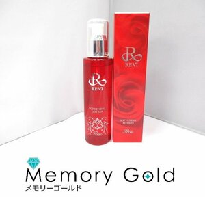 ♪REVI ソフニングローション　ルヴィ　内容量120ｍｌ　参考定価１１，０００円　１円出品　売り切り 未使用品　管理A81545