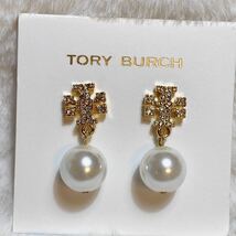 新品未使用　TB011-01 Tory Burch トリーバーチ　定番 ロゴ キラピアス　パール　ゴールド_画像1