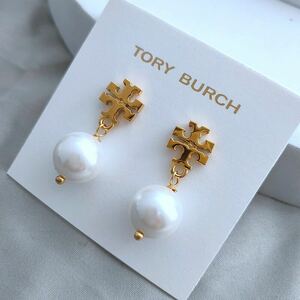 TB004-01 新品未使用　Tory Burch トリーバーチ　ロゴ　ピアス　パール　ゴールド