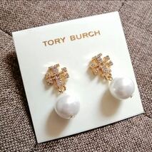 新品未使用　TB011-01 Tory Burch トリーバーチ　定番 ロゴ キラピアス　パール　ゴールド_画像6