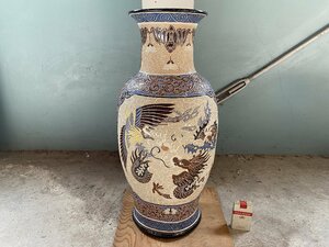 鳳凰と龍　大きな花瓶58cm/フラワーベース ベトナムDona Artexpor Saigon▼Bin Ha ビエンホア安南焼ヴィンテージ東南アジア花器