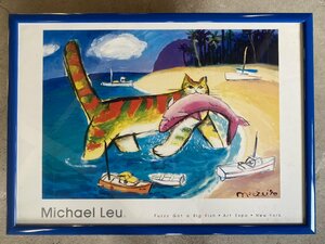 マイケル・ルー Michael Leu『Fuzzy Got a Big Fish』アートポスター▼ガラス額装品