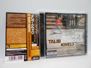 【国内盤】TALIB KWELI THE BEAUTIFUL STRUGGLE CD 帯付き 解説、歌詞、対訳付き