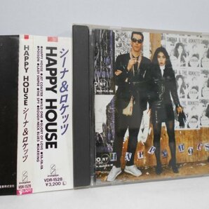 SHEENA & THE ROKKETS HAPPY HOUSE CD 帯付き 消費税表記なし シーナ&ロケッツ ハッピーハウスの画像1