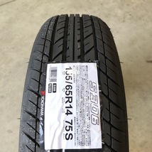 保管袋付 (IP001.7) 送料無料[4本セット] YOKOHAMA S306　155/65R14 75S 2023年製造 室内保管 155/65/14 夏タイヤ_画像3