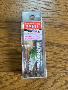 ZIP BAITS 10th 限定 リッジ35F