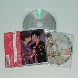 ドラマCD 『ブルースカイコンプレックス eighth』『ミニドラマCD』『キャストトークCD』 市川けい