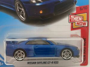 ホットウィール Hot Wheels NISSAN SKYLINE GT-R (R33) ブルー 日産 ニッサン スカイライン