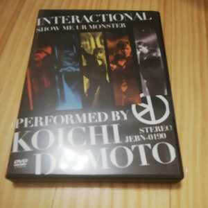 interactional　堂本光一　DVD KinKi Kids