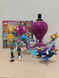 LEGO Friends 41373 遊園地くるくるマーメイドライド　レゴ　フレンズ　オクトパス・