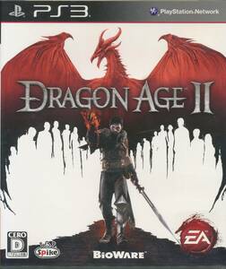PS3 Dragon Age II 　ドラゴンエイジII