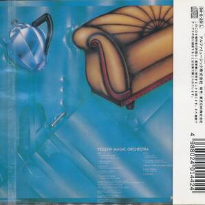 CD YMO イエロー・マジック・オーケストラ 日本版 美品帯付 品番ALCA9037の画像2