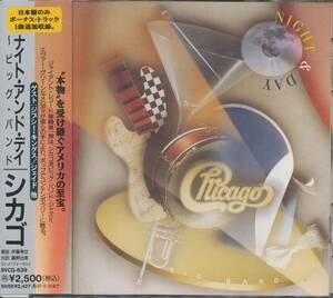 CD シカゴ　ナイト・アンド・ディ　美品帯付　品番BVCG-639