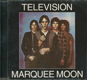 CDtere Vision marquee * moon номер товара WPCR-75156