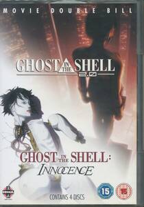 DVD 攻殻機動隊2.0 & イノセンス DVD-4枚 　PAL方式　押井守アニメ　GHOST IN THE SHELL DVD 4DISCS 輸入盤