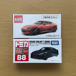 新品・未開封トミカ 東京オートサロンフェアレディZ NISMO& NO.88 日産 フェアレデｨZ NISMO 初回特別仕様セット