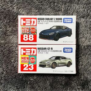 新品・未開封 トミカ　NO.88 フェアレディZ NISMO ＆No.23 NISSAN GT-R 初回特別仕様 2台セット 