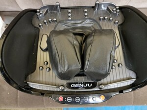 メルシー GENJU フットマッサージャー マッサージ機