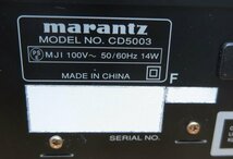 Marantz CD5003 CDプレーヤー ジャンク扱い_画像8