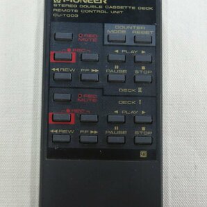 PIONEER CU-T003 カセットデッキ用リモコン 赤外線発光確認済み 中古品の画像1