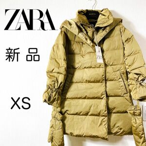 新品タグ付き ZARA ザラ　マルチウェイ ラップ グレーダックダウンXS