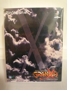 グランディア エクストリーム　LIMITED BOX　新品未開封　プレイステーション2用ゲームソフト