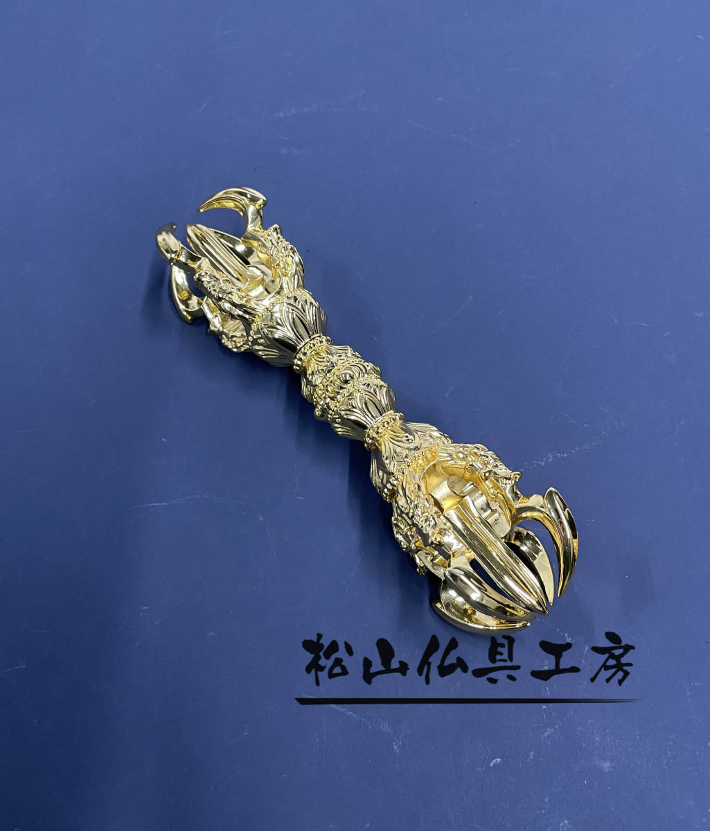 2025年最新】Yahoo!オークション -松山仏具工房の中古品・新品 2025年最新】Yahoo!オークション -松山仏具工房の中古品・新品