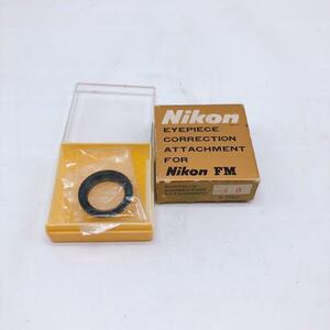 Nikon ニコン　EYEPIECE アイピース　FM -4.0